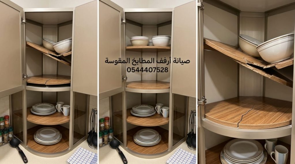فني خبير في تقوية ارفف المطبخ المقوسة بجدة يقوم بتدعيم الرفوف المائلة بأعمدة وزوايا صلبة لتحمل الأوزان الثقيلة مع تقديم خصم حصري.