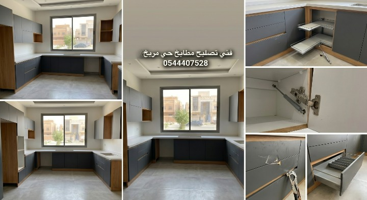صورة واقعية لشبك تجفيف صحون مصدئ ومخلوع من مكانه داخل دولاب مطبخ ألومنيوم، توضح مشكلة انهيار الأرفف السلكية التي تتطلب استبدالاً.
