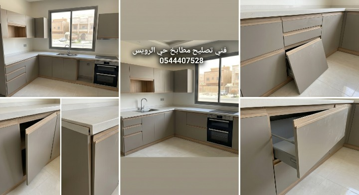 صورة واقعية لإطار باب مطبخ ألومنيوم متفكك ومنفصل عند الزاوية، توضح مشكلة انفصال الهيكل الخارجي للدرفة التي تتطلب صيانة وتدعيماً عاجلاً.