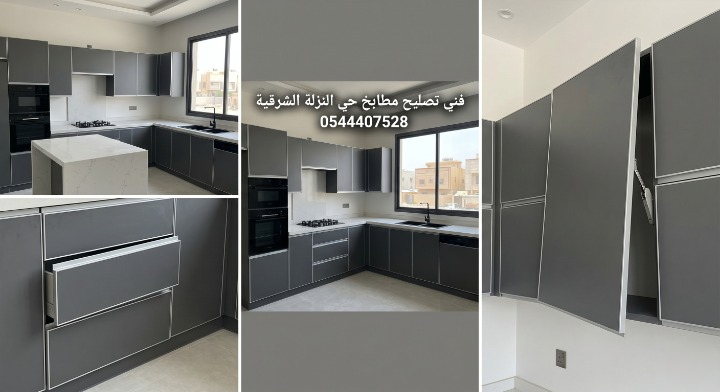 صورة واقعية لرف ألومنيوم داخلي مكسور وساقط داخل دولاب المطبخ، توضح مشكلة انهيار الأرفف وتكدس الأواني التي تتطلب صيانة وتدعيماً عاجلاً.