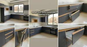 صورة واقعية لقاع درج مطبخ ألومنيوم ساقط ومخلوع من مكانه بسبب ثقل الأواني، توضح مشكلة انهيار قاعدة الدرج التي تتطلب صيانة وتدعيماً.