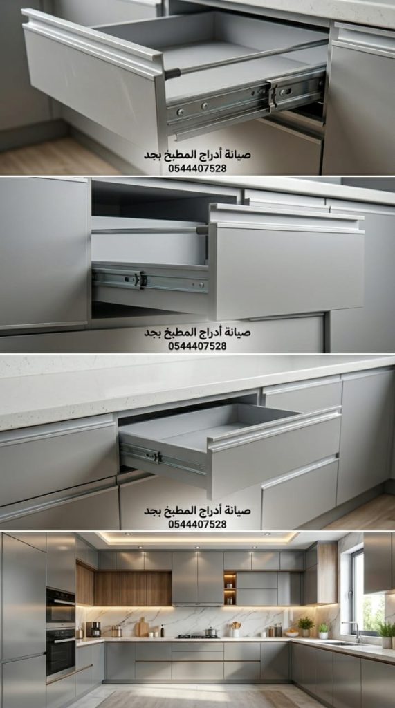 صورة توضح معلم تبديل عجلات ادراج المطبخ بجدة أثناء صيانة وتغيير مسارات الأدراج التالفة بقطع غيار أصلية بخصم خاص لضمان حركة انسيابية وسهولة في الاستخدام.