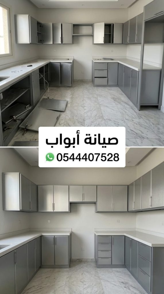 فني محترف في صيانة مساعدات ابواب المطبخ بجدة، يستبدل البساتم التالفة بقطع أصلية تمنع سقوط الأبواب العلوية مع خصم خاص يضمن سلامتك وراحة بالك.