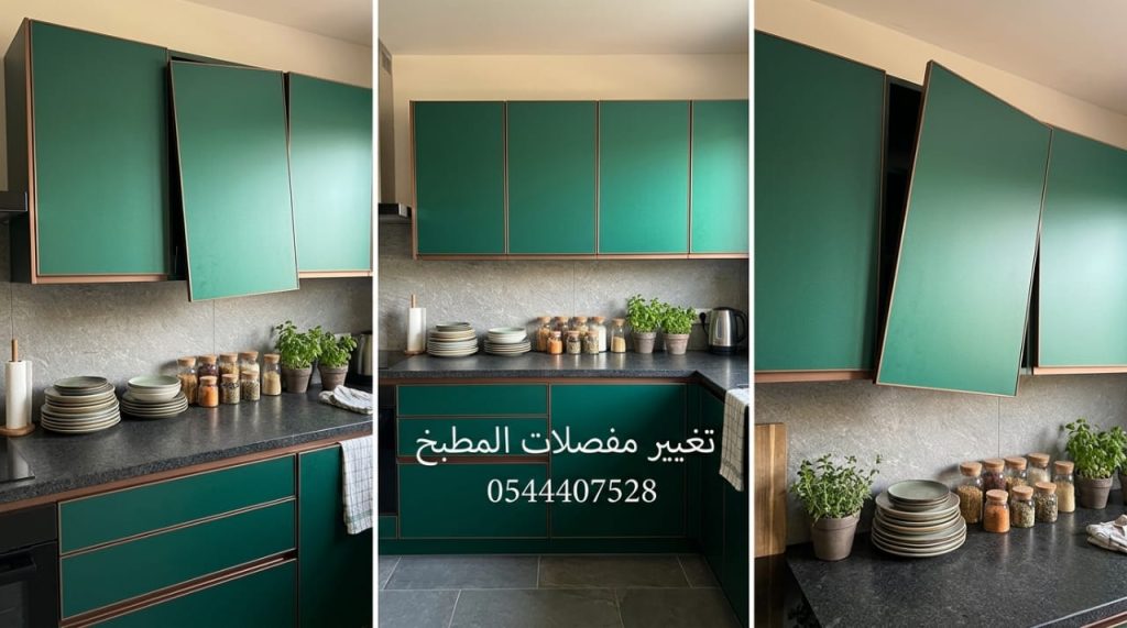 فني خبير في تغيير مفصلات مطابخ الوميتال بجدة يقوم باستبدال المفصلات التالفة لضمان إغلاق محكم وحماية للدرف مع تقديم خصم حصري.
