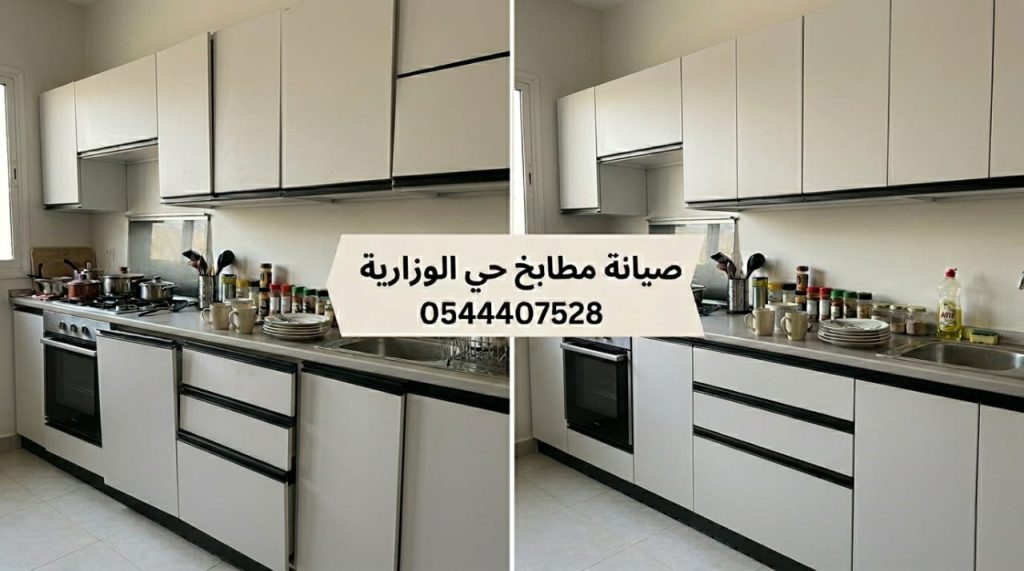 فني خبير في صيانة ادراج القدور الثقيلة بجدة يقوم بتركيب سحابات أصلية متينة تتحمل الأوزان العالية لضمان حركة سلسة مع تقديم خصم حصري.