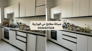 فني خبير في صيانة ادراج القدور الثقيلة بجدة يقوم بتركيب سحابات أصلية متينة تتحمل الأوزان العالية لضمان حركة سلسة مع تقديم خصم حصري.