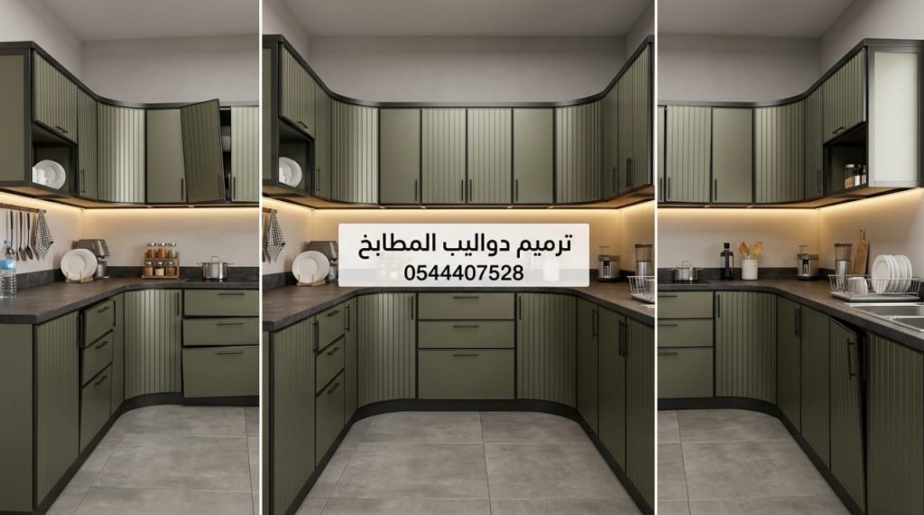 فني خبير في ترميم دواليب مطابخ قديمة بجدة يقوم بتجديد الخزائن المتهالكة وإعادتها لحالتها الجديدة بخصم حصري.