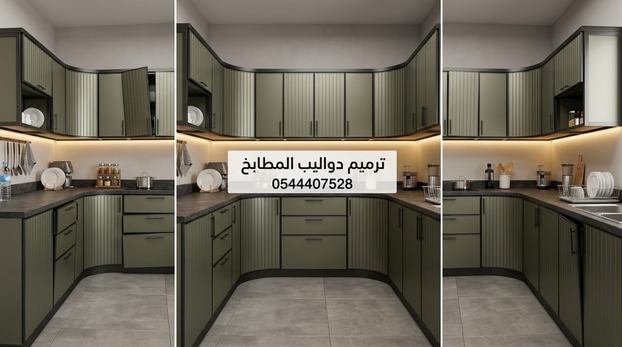 فني خبير في ترميم دواليب مطابخ قديمة بجدة يقوم بتجديد الخزائن المتهالكة وإعادتها لحالتها الجديدة بخصم حصري.